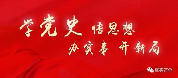 探索知识星球平台,尽在阳历四月三十日农历四月初五同一天生日几年一轮